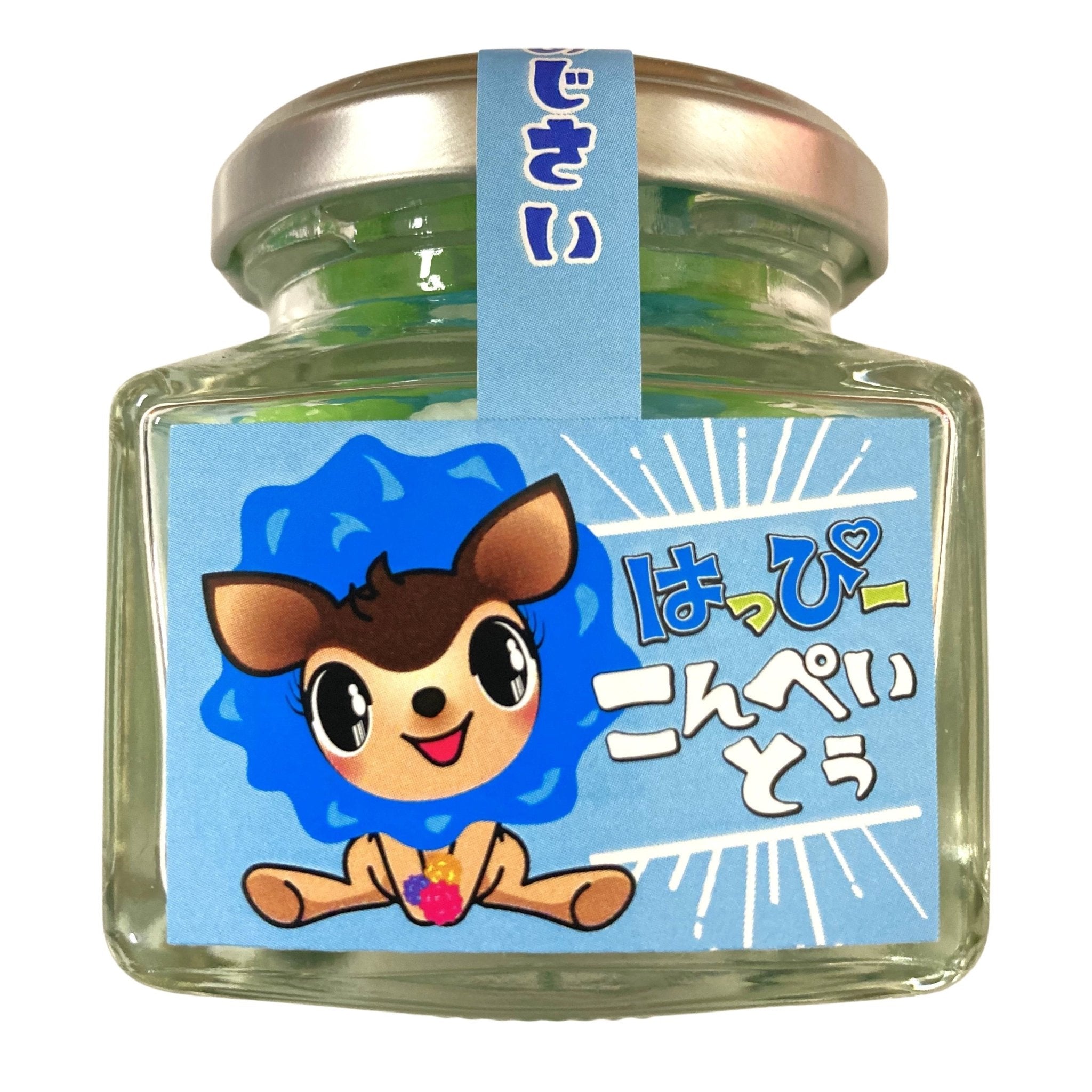 はっぴーディアーズ 金平糖(こんぺいとう) 70g│お菓子の王国はっぴ