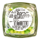 はっぴーディアーズ 金平糖(こんぺいとう) 70g