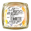 はっぴーディアーズ 金平糖(こんぺいとう) 70g