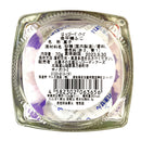 はっぴーディアーズ 金平糖(こんぺいとう) 70g