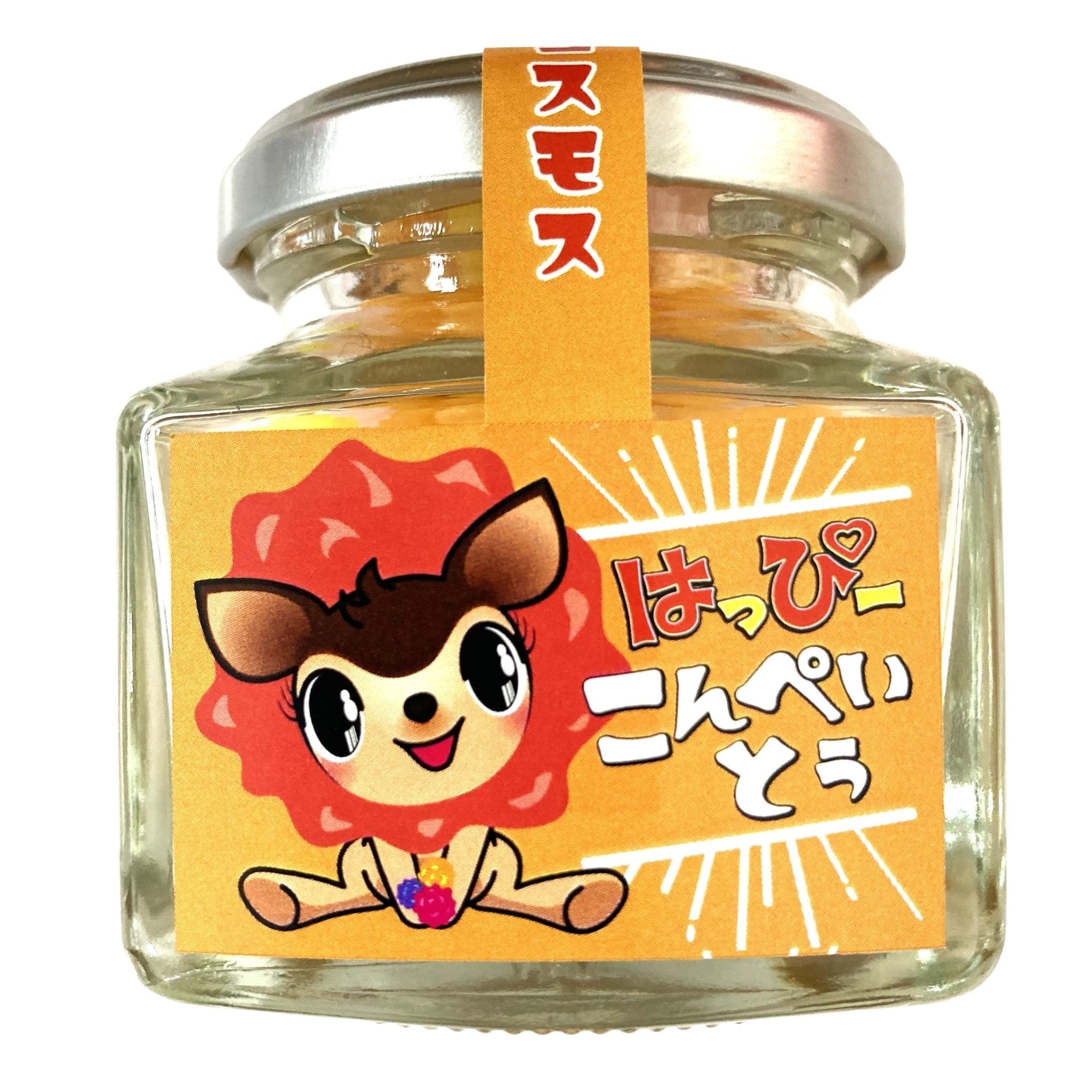 はっぴーディアーズ 金平糖(こんぺいとう) 70g│お菓子の王国はっぴ
