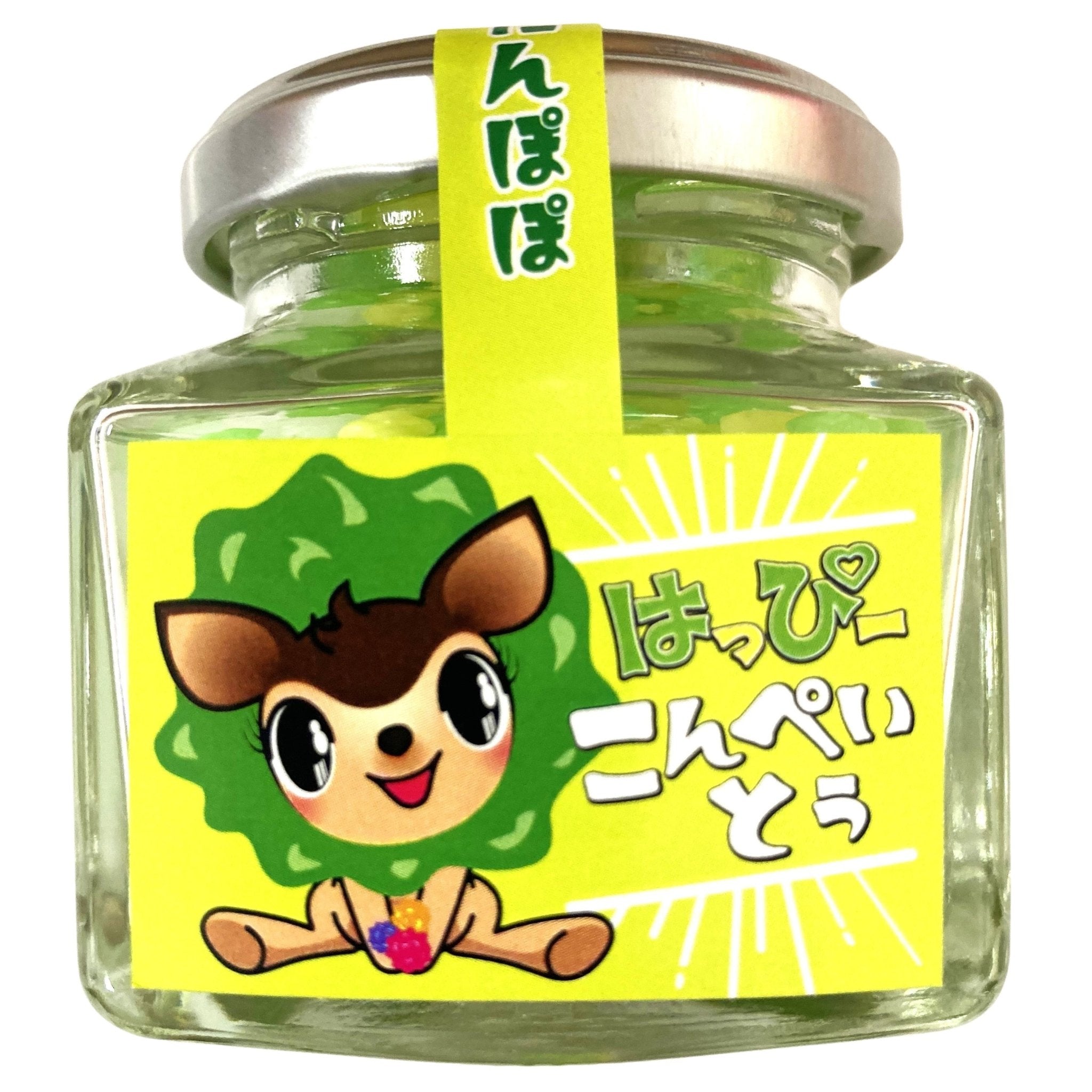 はっぴーディアーズ 金平糖(こんぺいとう) 70g│お菓子の王国はっぴ
