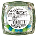 はっぴーディアーズ 金平糖(こんぺいとう) 70g