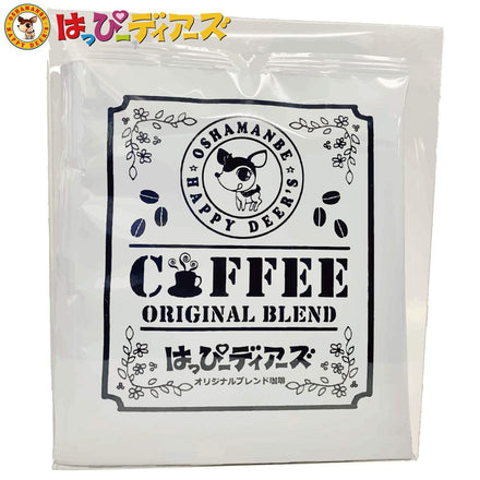 はっぴーディアーズオリジナルブレンド珈琲 7P
