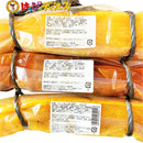 つるし三色たくあん800g (国内産大根使用) 三つの異なる漬け方 (焼きぬか) (たまり) (かつお) を丹精込めて作られた逸品になります。