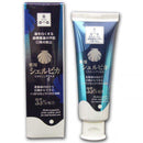 北栄 薬用シェルピカ80g（医薬部外品）アパタイト35％配合 - お菓子の王国はっぴーディアーズ