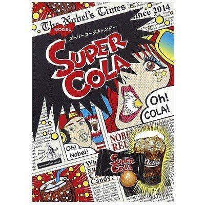 ノーベル製菓 スーパーコーラキャンデー 88g