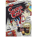 ノーベル製菓 スーパーコーラキャンデー 88g-お菓子の王国 はっぴーディアーズ