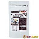 濃密 アロニア サプリ 90粒 約1ヶ月分 [ ポリフェノール (アントシアニン) ブルーベリー の7倍 ] サプリメント ロドプシン メグスリノキ 健康食品 栄養補助食品 北海道 - お菓子の王国はっぴーディアーズ