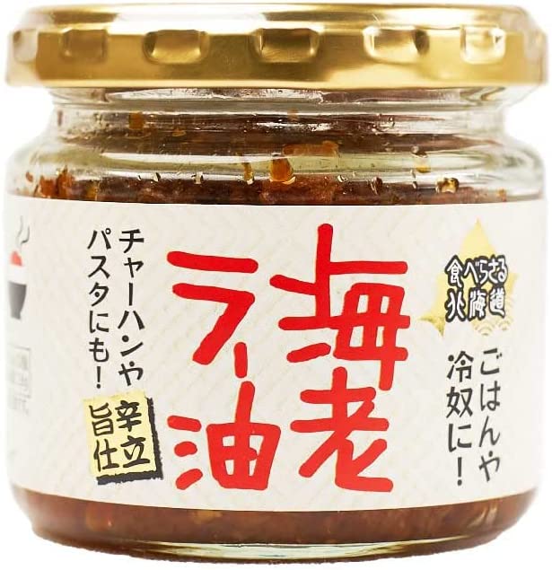 食べらさる北海道 海老ラー油 90g - お菓子の王国はっぴーディアーズ