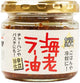食べらさる北海道 海老ラー油 90g