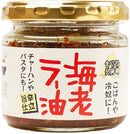 食べらさる北海道 海老ラー油 90g - お菓子の王国はっぴーディアーズ