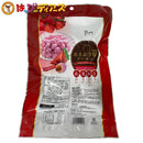 千成堂 あまおう苺アーモンド 90g - お菓子の王国はっぴーディアーズ