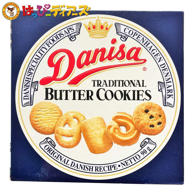 ダニサ バタークッキー 90g - お菓子の王国はっぴーディアーズ