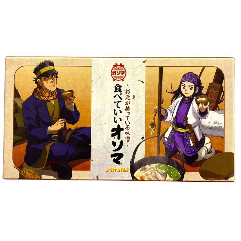ゴールデンカムイ 杉元が持っている 食べていい 味噌オソマ