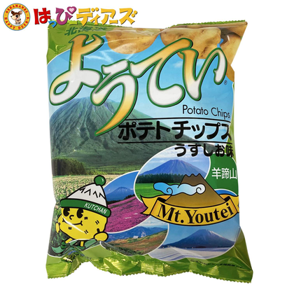 ポテチ ようていポテトチップス 深川油脂工業│お菓子の王国はっぴーディアーズ