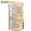 【送料無料】あすなろの障がい者が創った『災害備蓄用パン』缶詰 オレンジ  (賞味期限5年保存) 24缶入 非常食 保存食 防災グッズ 防災用品 帰宅困難 備蓄用 車載用 防災