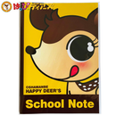 A4ノート-お菓子の王国はっぴーディアーズ