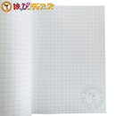 A4ノート-お菓子の王国はっぴーディアーズ