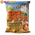 北海道 ポテトチップス 焼とうもろこし味 札幌編  深川油脂工業