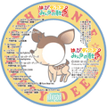 はっぴーディアーズオリジナルソングCDみんなのうた「第一弾コンピレーションアルバム」※歌詞カード付