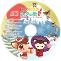 はっぴーディアーズオリジナルソングCDみんなのうた「第三弾長万部仮装ミュージックPartⅢ」※歌詞カード付