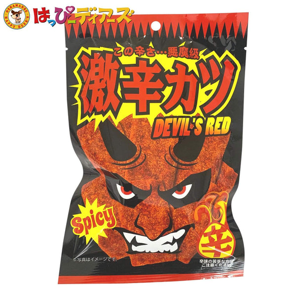 激辛部様 devils-red-