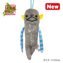 【送料無料】北海道ご当地モケケ ししゃも-お菓子の王国はっぴーディアーズ