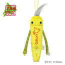 【送料無料】北海道ご当地モケケ とうきび コーン とうもろこし 北海道限定 お土産 おみやげ