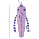 【送料無料】北海道ご当地モケケ ラベンダー-お菓子の王国はっぴーディアーズ