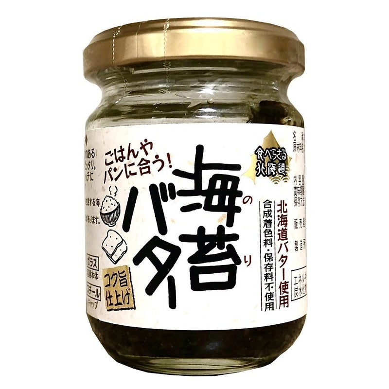 食べらさる北海道 海苔バター 90g