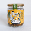 いぶりがっこと菜っぱ飯 - お菓子の王国はっぴーディアーズ