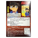 名探偵コナン 見た目は辛口、味は甘口！バーロチキンカレー - お菓子の王国はっぴーディアーズ