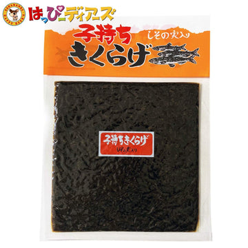 子持ちきくらげ［しその実入り］ご飯のお供 ごはんに合う おかず お惣菜 米がススム キクラゲ 丸虎食品