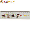 定規 - お菓子の王国はっぴーディアーズ