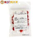 ドライさくらんぼ-お菓子の王国 はっぴーディアーズ