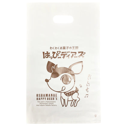 ショッピングバッグ（ビニール）※数量ご選択下さい。