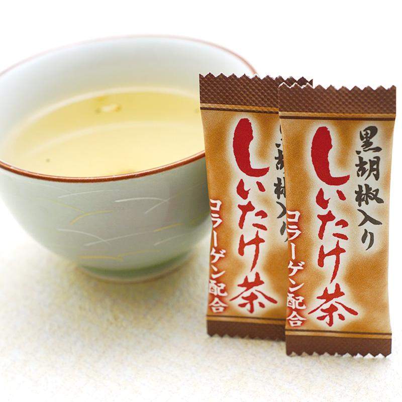 黒胡椒入りしいたけ茶［コラーゲン配合］│お菓子の王国はっぴーディアーズ