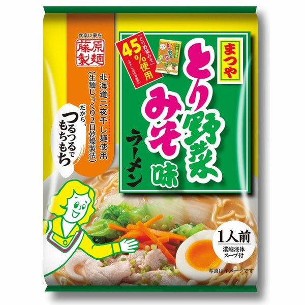 まつや とり野菜みそ味ラーメン 一人前