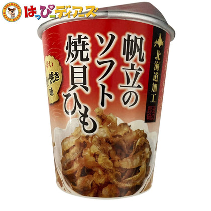 帆立のソフト焼貝ひも[照り焼き味]