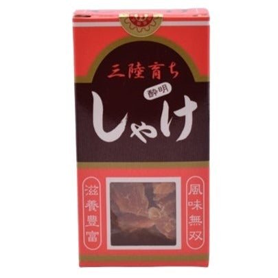 しゃけ 酔明 水月堂  [ネコポス12個可]  鮭 シャケ