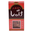 しゃけ酔明 水月堂 - お菓子の王国はっぴーディアーズ