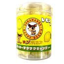 はっぴーサクサクキャンディー