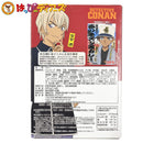 名探偵コナン 昔ながらの喫茶店ポアロカレー（ハンバーグ入り） - お菓子の王国はっぴーディアーズ