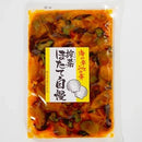 搾菜ほたて自慢 ざーさい ザーサイ ご飯のお供 帆立貝紐 貝ひも 中華風 - お菓子の王国はっぴーディアーズ