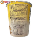 帆立のソフト焼貝ひも[バター醤油味] - お菓子の王国はっぴーディアーズ