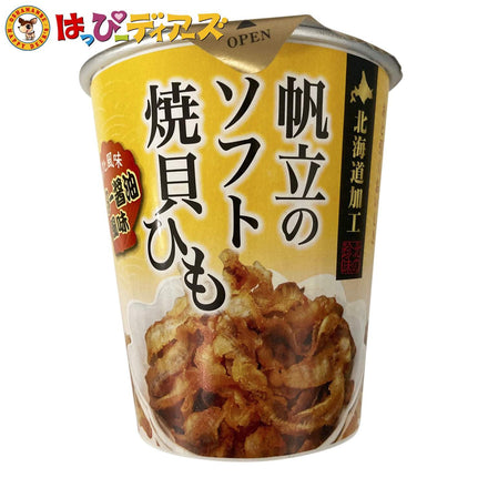 帆立のソフト焼貝ひも[バター醤油味]