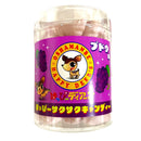 はっぴーサクサクキャンディー