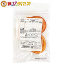 ドライオレンジ-お菓子の王国 はっぴーディアーズ