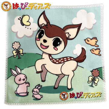 はっぴーディアーズミニタオル